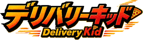 DELIVERY KID