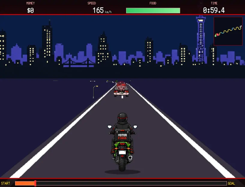 パトカー接近